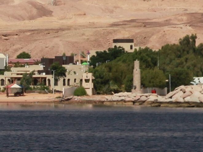 Royal Jordanian Naval Base / Internal Berth Entrance E Side light
Keywords: Gulf of Aqaba;Aqaba;Jordan