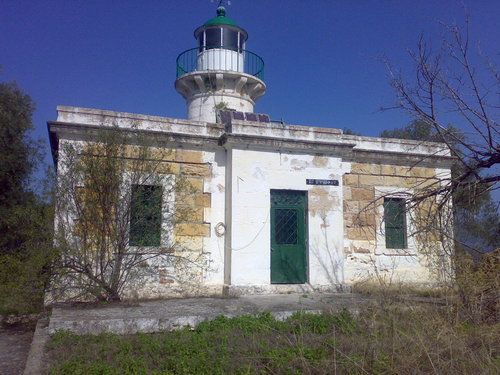 Strogili lighthouse
Source of the photo: [url=http://www.faroi.com/]Lighthouses of Greece[/url]

Keywords: Greece;Aegean sea;Euboea