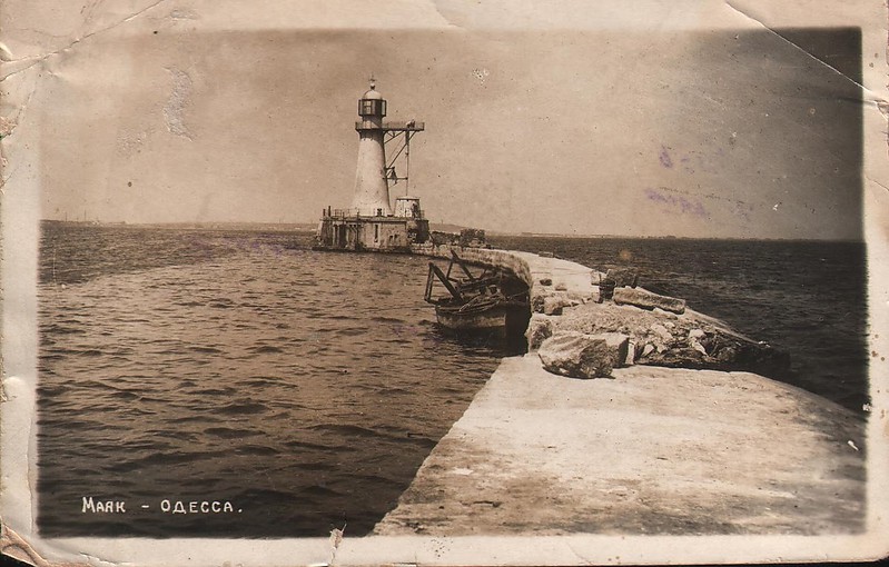 Odessa / Old Vorontsov Lighthouse (1888)
This lighthouse was built in 1888 in the place of old (1845), destroyed in 1941 during Odessa battle. See new lighthouse in this gallery (1954)
Photo from site [url=http://obodesse.at.ua/]obodesse.at.ua[/url]
Keywords: Black sea;Odessa;Ukraine;Historic
