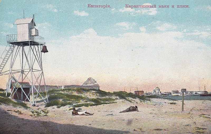 Crimea / Yevpatoria / Mys Karantinnyy lighthouse
Destroyed during WW II, new tower build on this place. 
From the collection of Michel Forand
Keywords: Crimea;Black sea;Yevpatoria;Historic;Russia