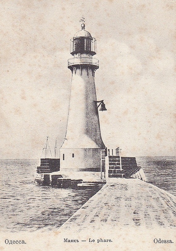 Odessa / Old Vorontsov Lighthouse (1888)
Old postcard
This lighthouse was built in 1888 in the place of old (1845), destroyed in 1941 during Odessa battle. See new lighthouse in this gallery (1954)
From the collection of Michel Forand
Keywords: Black sea;Odessa;Ukraine;Historic