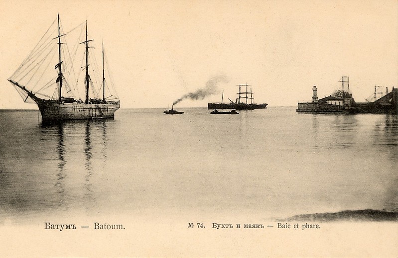 Adjara / Batumi / Petroleum Harbor Light (Range front) - historic picture
Keywords: Georgia;Black sea;Batumi;Historic