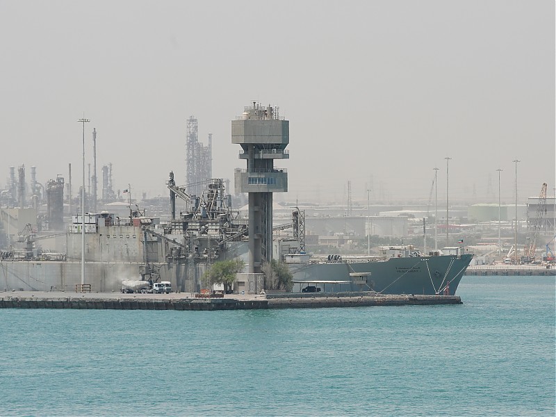 Ahmadi / Main Mole Head Control Tower
Keywords: Persian gulf;Kuwait;Ahmadi;Vessel Traffic Service