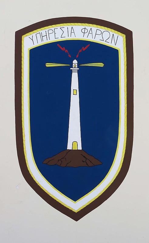 Greece / Athens Naval Museum / Greek Lighthouses Service Logo
Author of the photo: [url=https://www.flickr.com/photos/21475135@N05/]Karl Agre[/url]
Keywords: Museum