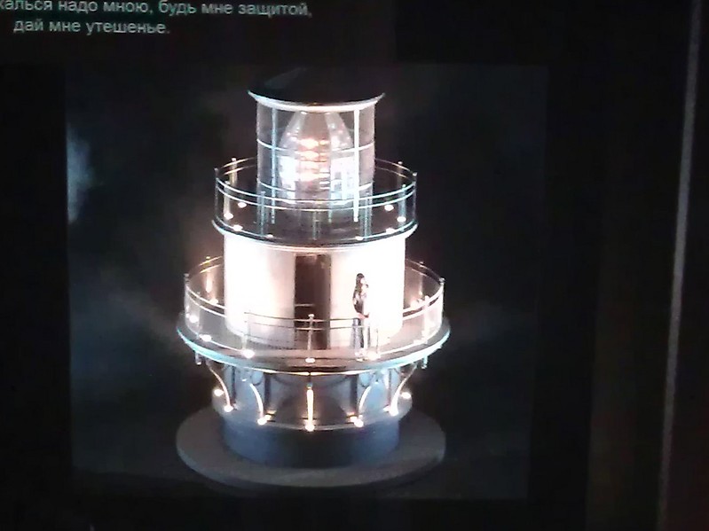 Model of the Lighthouse in the opera Othello
Mariinskiy Theatre, Saint-Petersburg, dec 2013
Keywords: Art