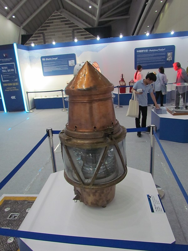 IALA 2018 exhibition - Lantern
International Association of Marine Aids to Navigation and Lighthouse Authorities conference and exhibition in Incheon, Korea, May 2018
Keywords: Museum
