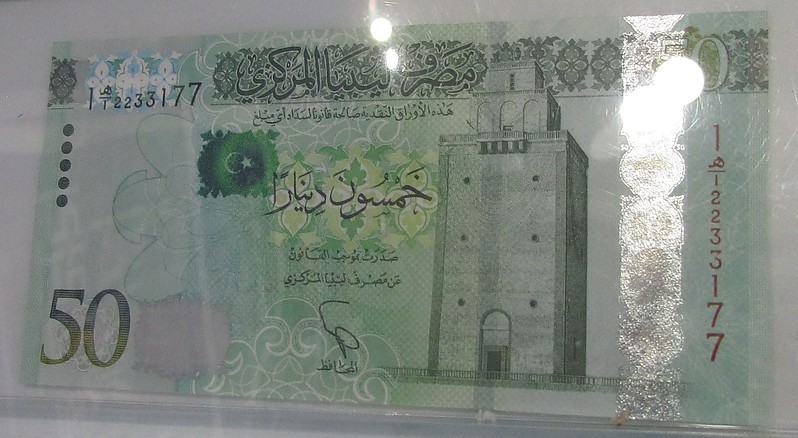 Lybia - Lighthouse of Bengasi 50 Dinars
Keywords: Banknote