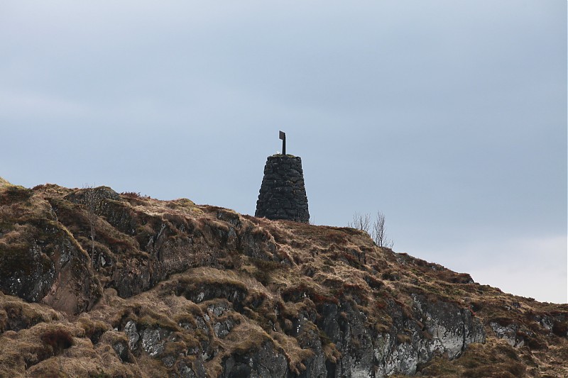 Lekafjord / Aborskjæret daymark
Keywords: Norway;Norwegian sea;Lekafjord;Rorvik