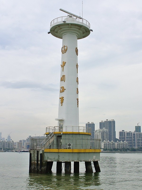 Shekou VTS Radar Tower
Keywords: China;Shekou;Shenzhen;Shenzhen Bay;South China Sea;Vessel Traffic Service
