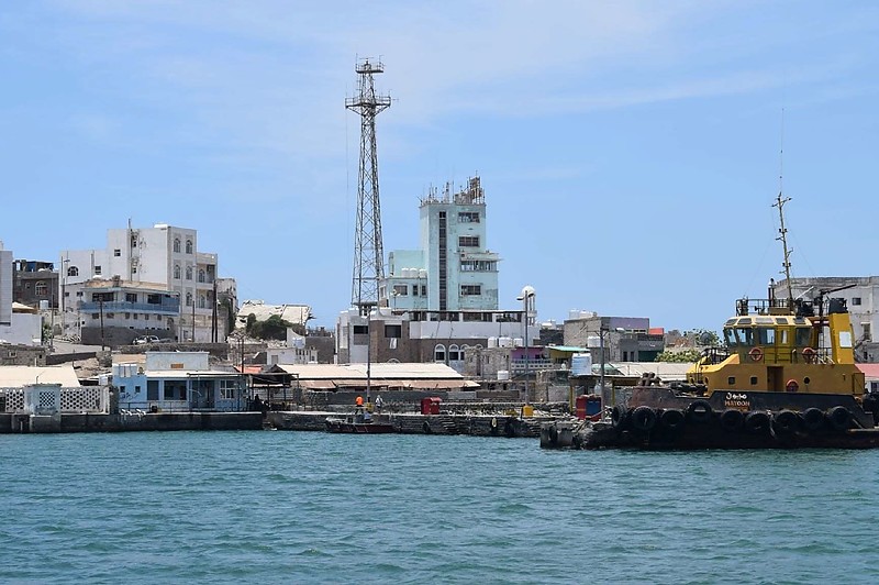 Aden / VTS Radar tower, Port Signal station and Daymark
Building near is VTS
Keywords: Aden;Gulf of Aden;Yemen;Vessel Traffic Service