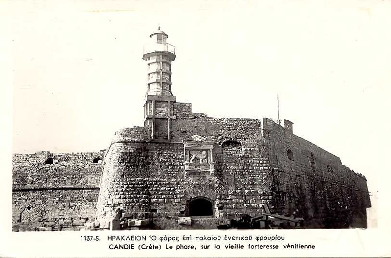 Crete / Heraklion Megalo Kastron lighthouse - historic
Source of the photo: [url=http://www.faroi.com/]Lighthouses of Greece[/url]

Keywords: Heraklion;Crete;Greece;Aegean sea;Historic