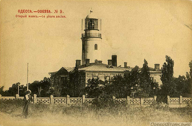 Odessa / old Fontana (Odesskiy Zaliv) lighthouse (1827)
From the collection of Michel Forand
Keywords: Black sea;Odessa;Ukraine;Historic