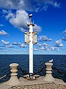 Cleveland_North_Coast_Harbor_No__1_Light56.jpg