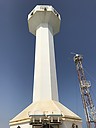 New_Lookout_Tower_Radar_site.JPG