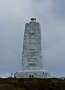 Wright_Brothers_National_Memorial_and_Museum.jpg