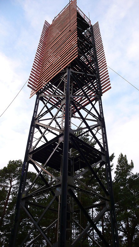 Bernati Lighthouse
Keywords: Latvia;Kurzeme;Baltic sea;Bernati