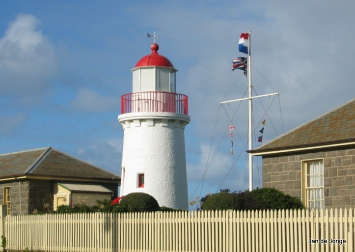 Warrnambool / Flagstaff Hill Maritime Museum / Lady Bay Upper Lighthouse (Range Rear)
Built in 1859
Relocated in 1872
Keywords: Victoria;Australia;Southern ocean;Warrnambool