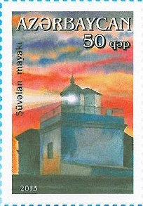 Azarbaijan / Shuvalan Lighthouse
Keywords: Stamp