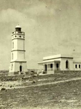 Mogadishu / Main Lighthouse
Keywords: Mogadishu;Somalia;Indian ocean;Historic