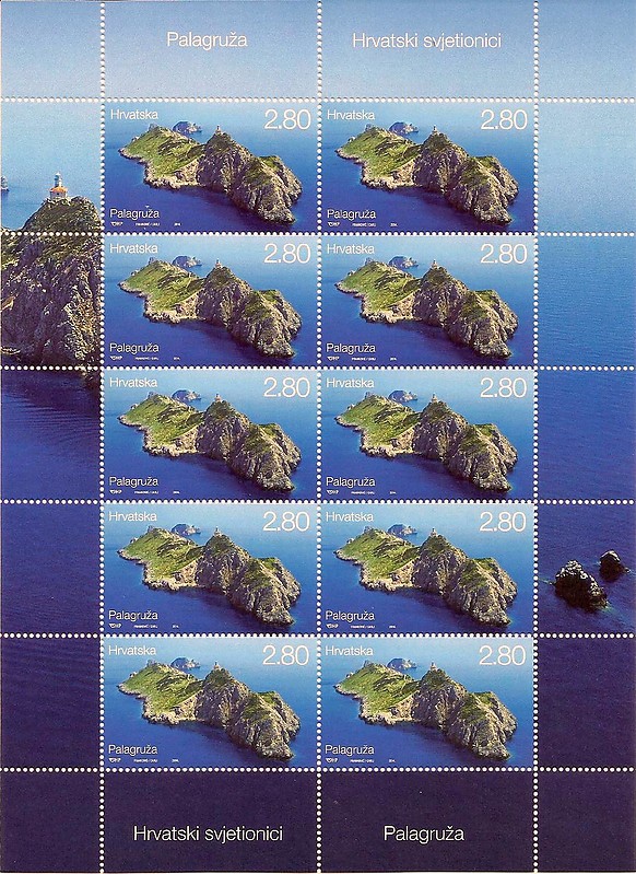 Croatia - Palagru??a Lighthouse on new 2014 stamps
Keywords: Stamp