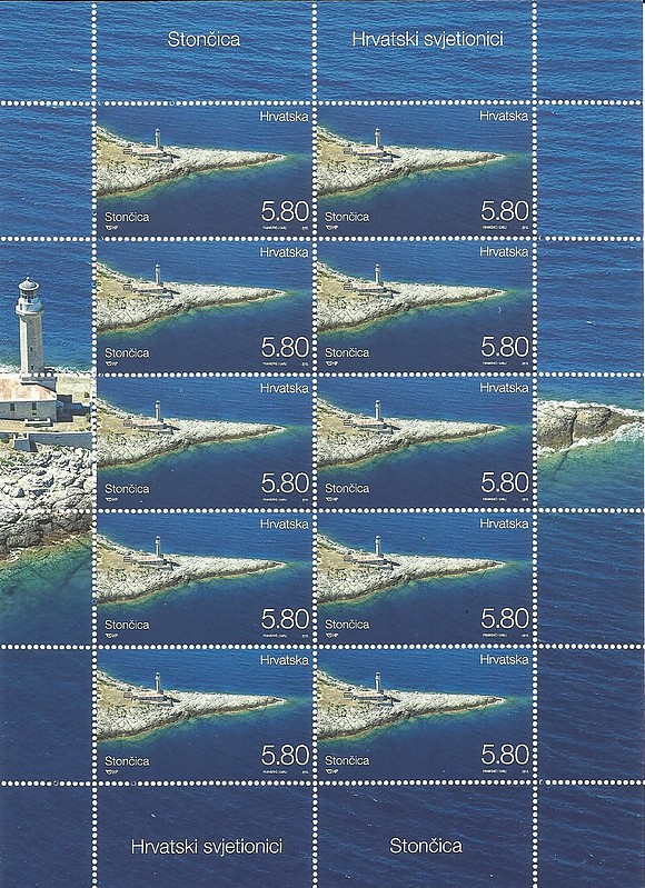 Croatia / Vis / Ston??ica Lighthouse
Keywords: Stamp