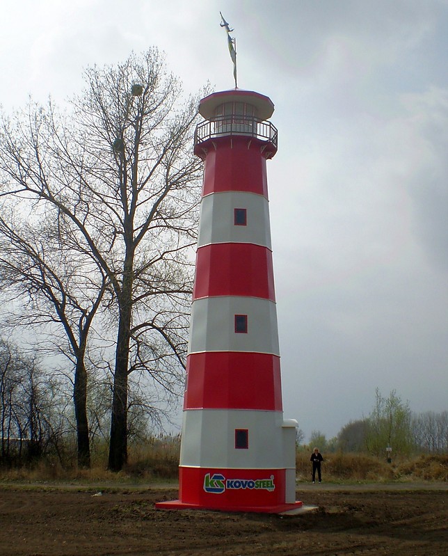Moravia / P?nov in Hodonína / Landmark - Look out tower
Owned by Kovosteel -Eko - Scrap - Recycling
Keywords: Czech Republic;Faux