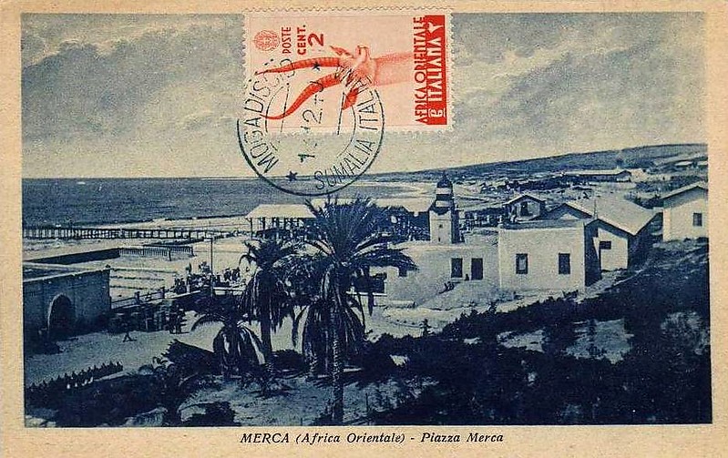 Merca / Lighthouse on a minaret (leading light front)
Keywords: Merca;Somalia;Indian ocean;Historic