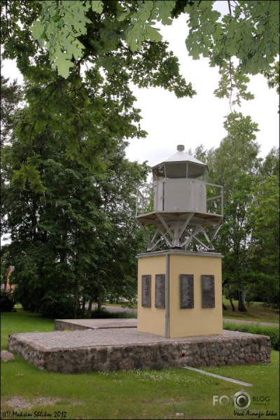 Lantern of Aina??i breakwater lighthouse (monument)
The lantern was salvaged, and in 1991 it was restored and mounted on display at the entrance to the Museum of the Aina??i Naval School.
Site open, tower closed.
Keywords: Ainazi;Latvia;Gulf of Riga;Lantern