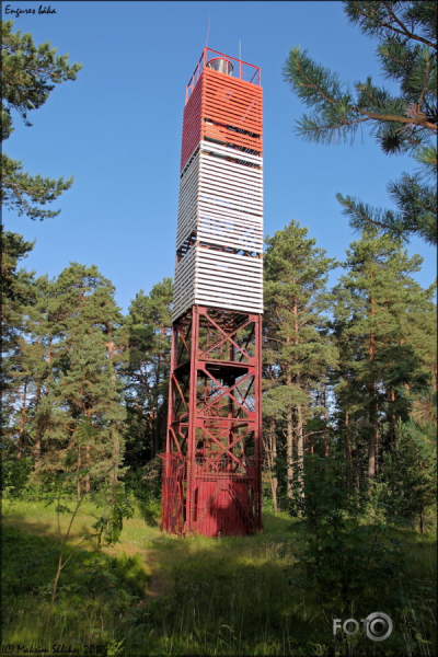 Engure lighthouse
Located on the north side of Engur?. Site open, tower closed.
Keywords: latvia;Baltic sea;baltic sea;vidzeme;