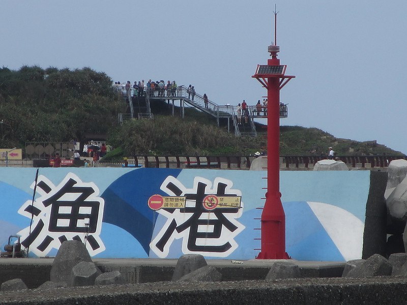 Tung-ao Fishing Harbor / Breakwater West light
Keywords: Taiwan;East China Sea
